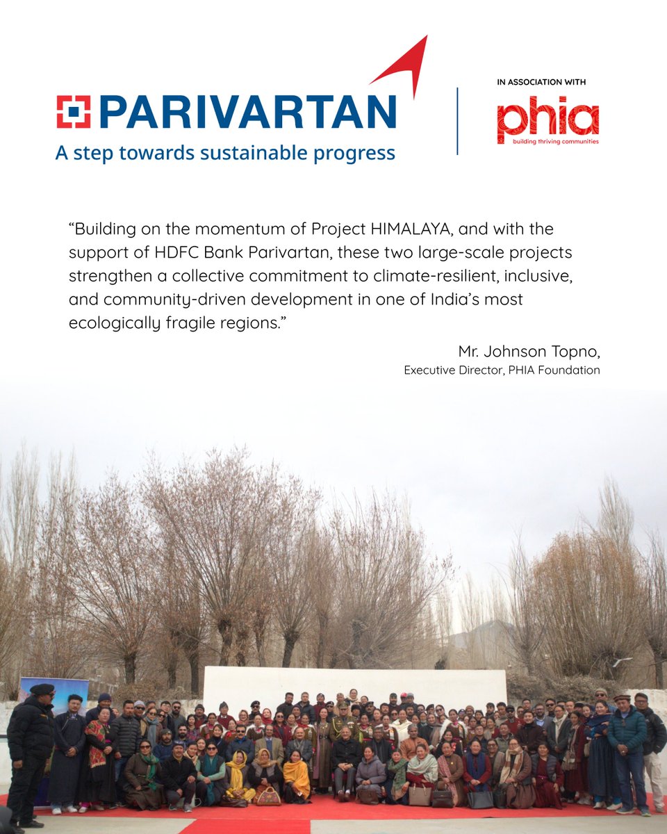 PHIA Foundation tweet media