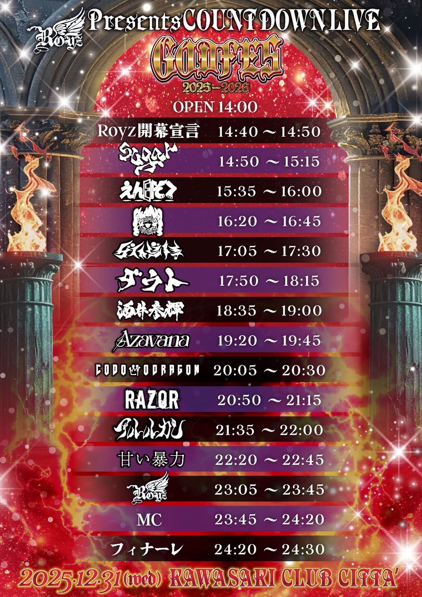 電脳ヒメカ【公式】 (@dennou_himeca) / Highlights / X