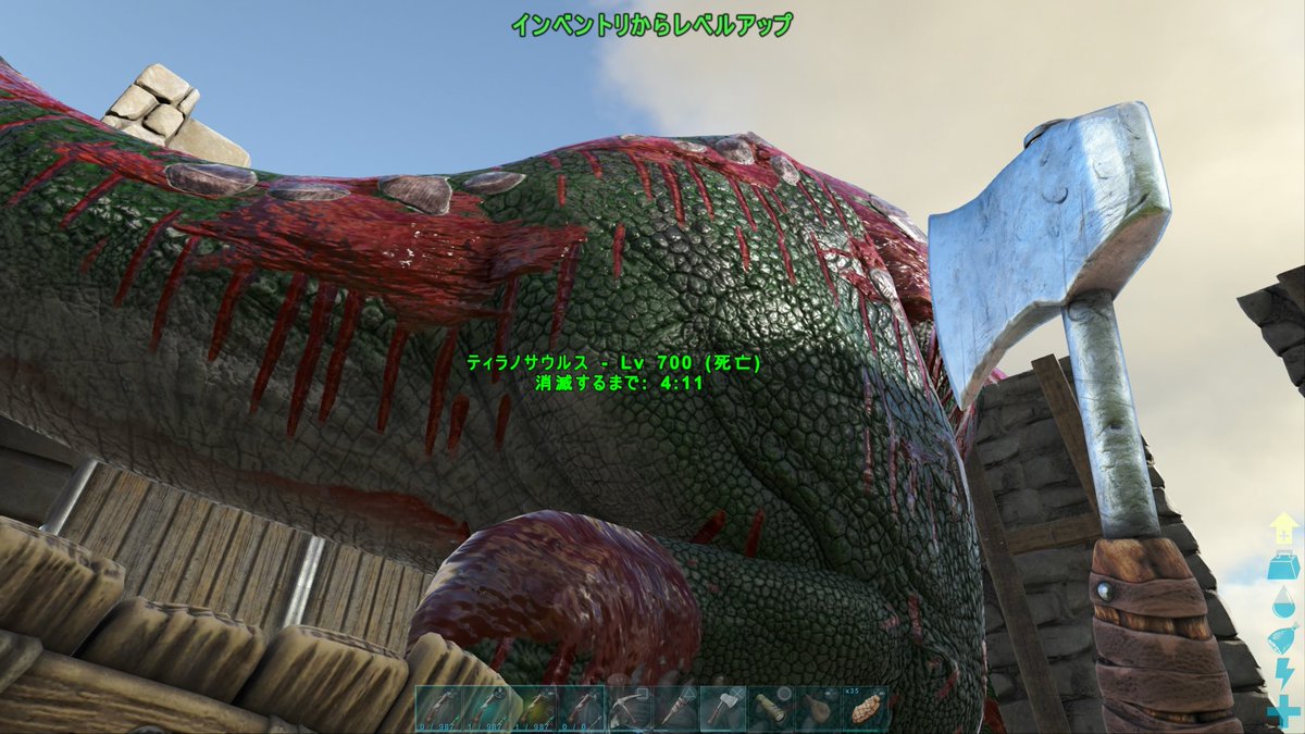 Daemon_nakamura's tweet photo. ark survival evolved
目標だったティラノサウルスをゲットすることができましたー！！😂

何体のティラノが犠牲になったことか笑
最高のゲームを教えてくれてありがとうございましたー！！😊 https://t.co/EB8sXRhIHh