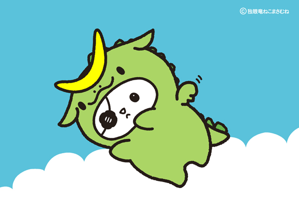 ねこまさむね (@nekomasamunecom) / Posts / X