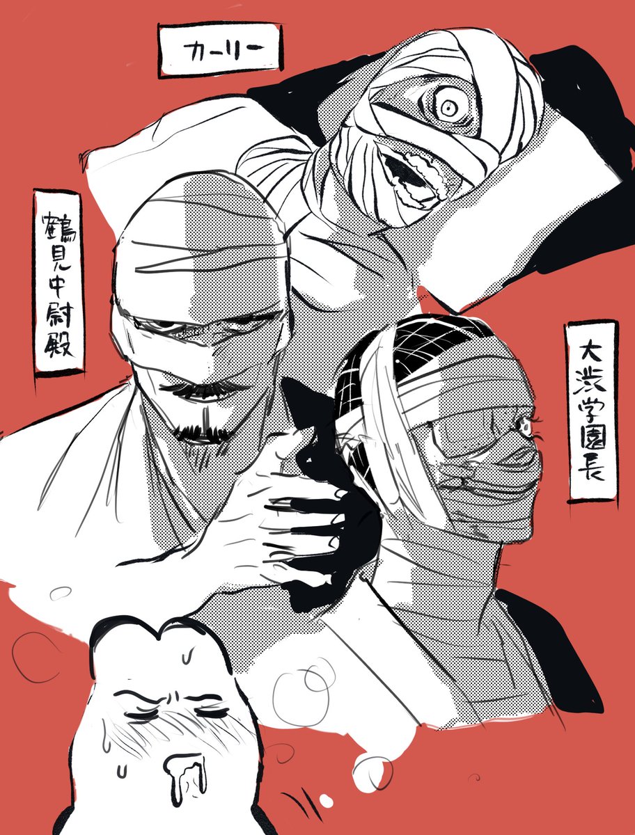 ゆずぽん。 (@yuzupon_DP) / Posts / X