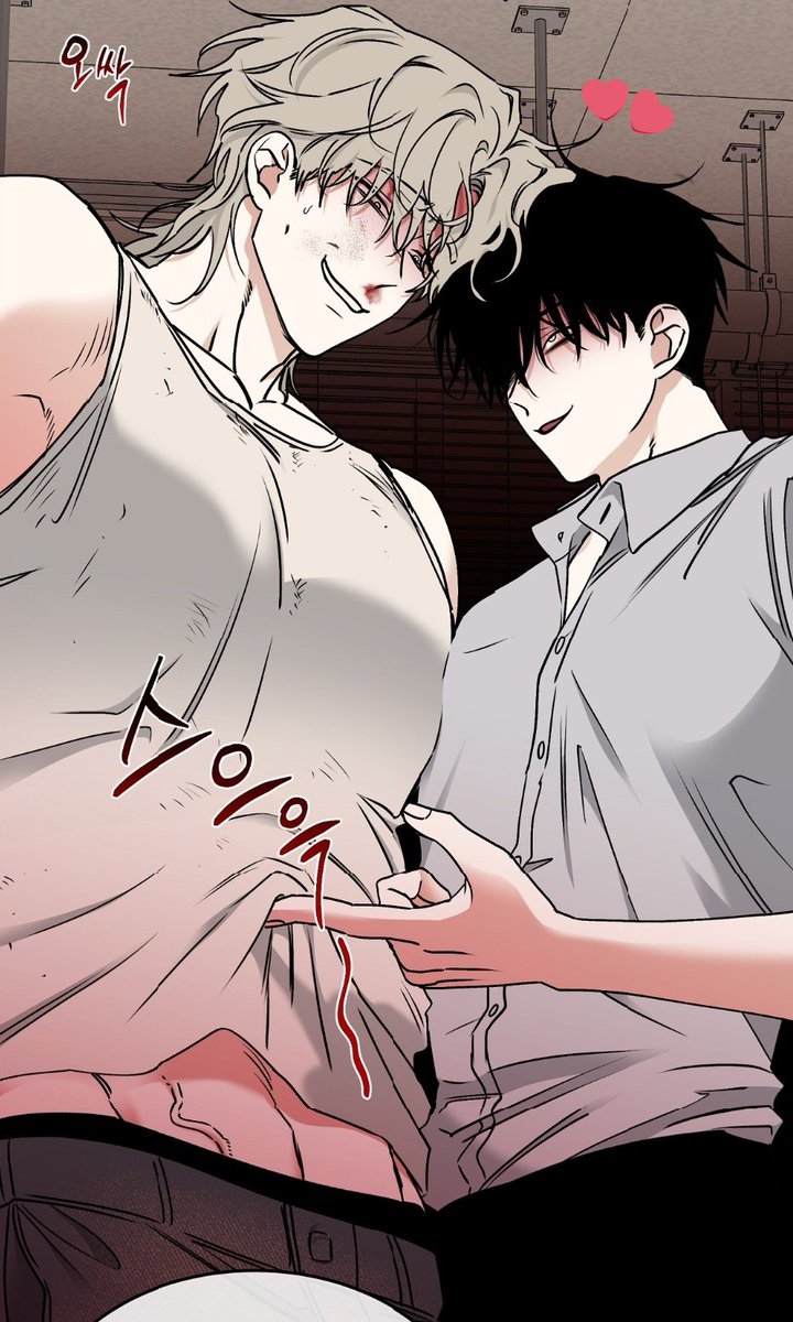 NoheR_09's tweet photo. Perhaps in this AU they'll have a contract to have a baby...👀I hope we can see Haewol soon...🥹
#물가의밤 
#LowTideinTwilight https://t.co/bc1K6pu1OW