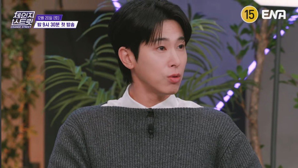 ユノ💕おやすみなさい💤 今週末は上海で2日連続のサイン会✍️ 時差は