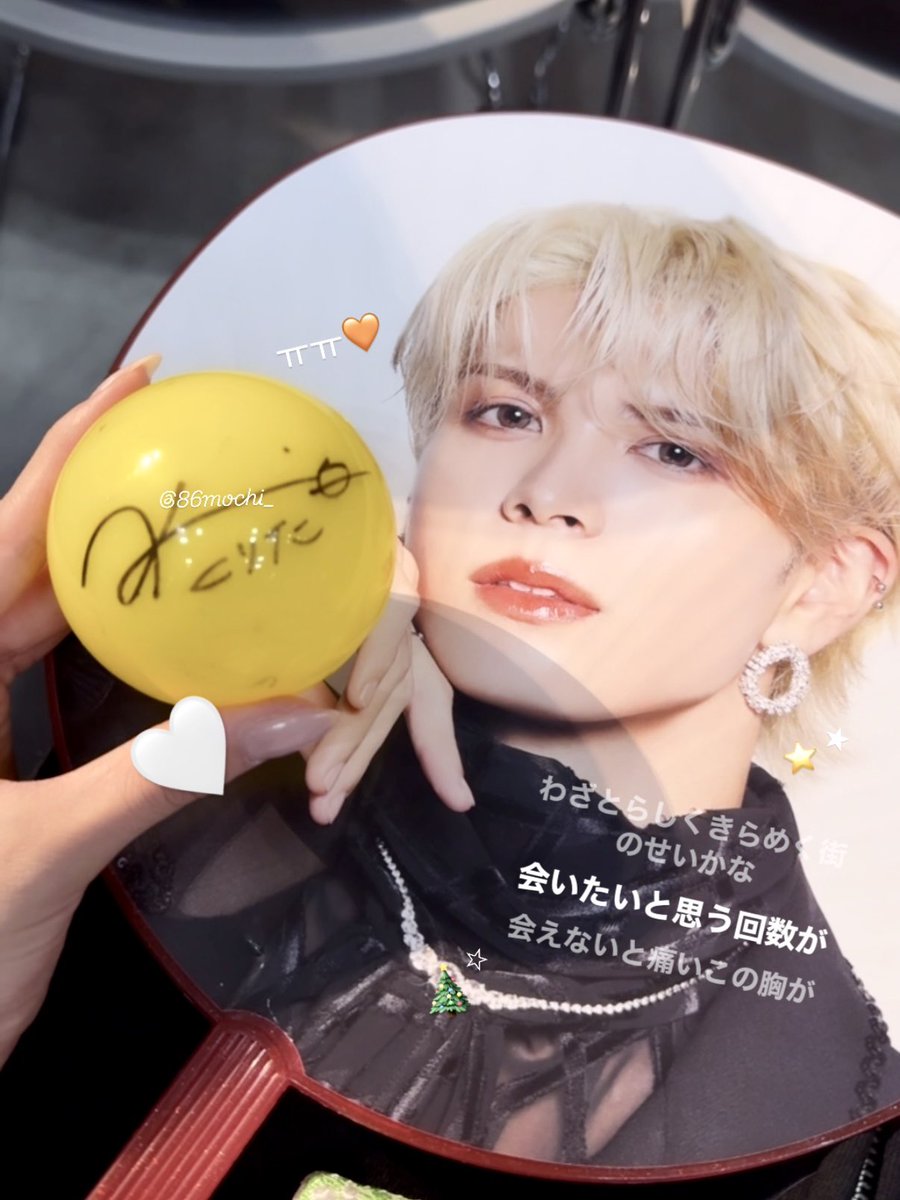 86mochi_'s tweet photo. #OCTPATH_TWOTHRONE_GRACE ⋆✦ https://t.co/aj0HJx4eDU