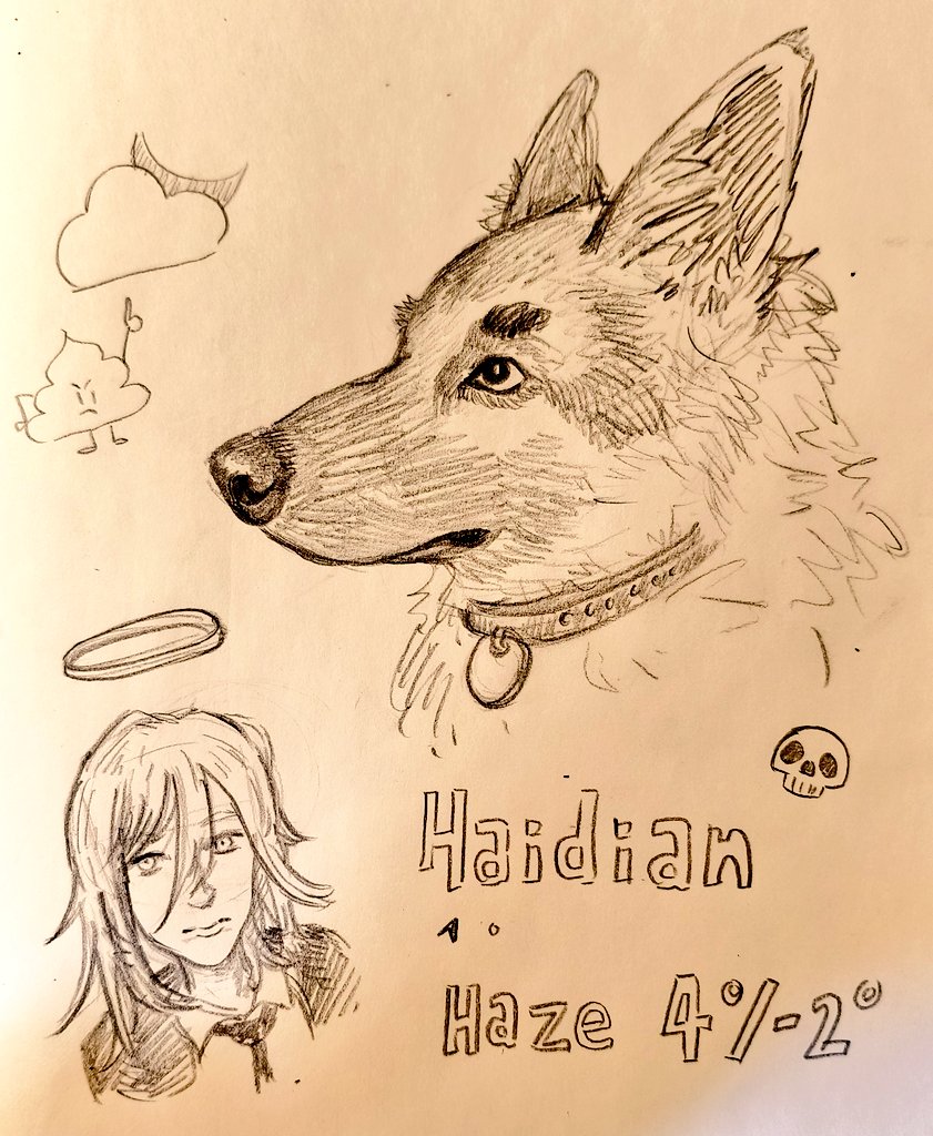 PengZhou7927's tweet photo. Today's quick sketch: a thoughtful furry pup pondering the meaning of life (or maybe just where the next treat is coming from)! 🐕💭
#Furry #FurryArt #Anthro #AnthroArt #FurryFandom #AnthroDog #FurrySketch #DogFurry #FurryArtist #Anthropomorphic #FurryCommunity  #FurryDrawing https://t.co/ETby3AcUqF