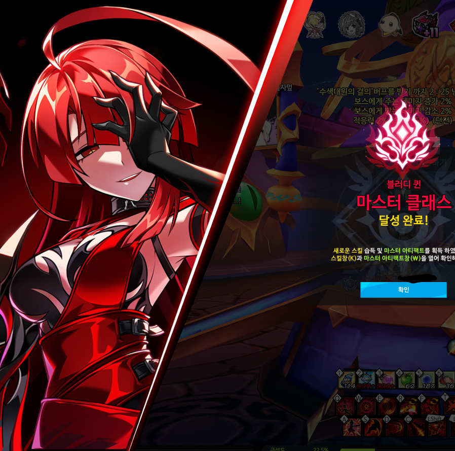 아너무아름다워