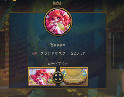 ゆたんぽ tweet media