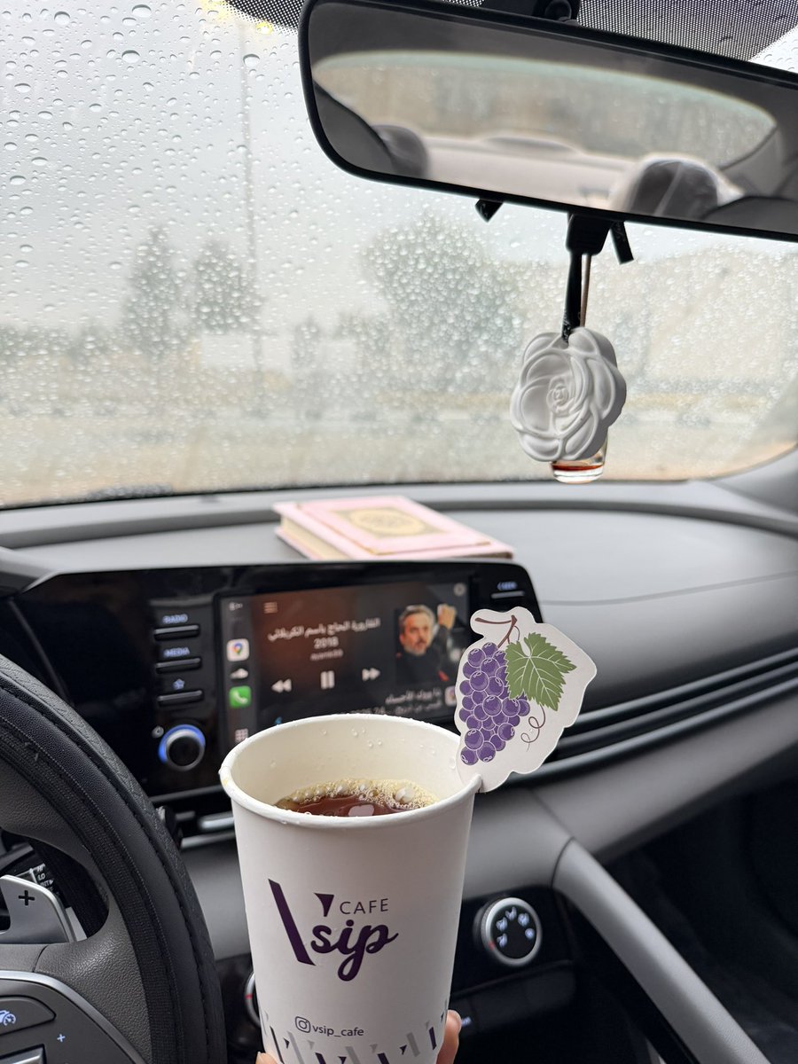 _abr12's tweet image. ١٨ ديسمبر | الأحساء 
اجعلها يا رؤوف أمطار خير ورحّمه🤍🤍.