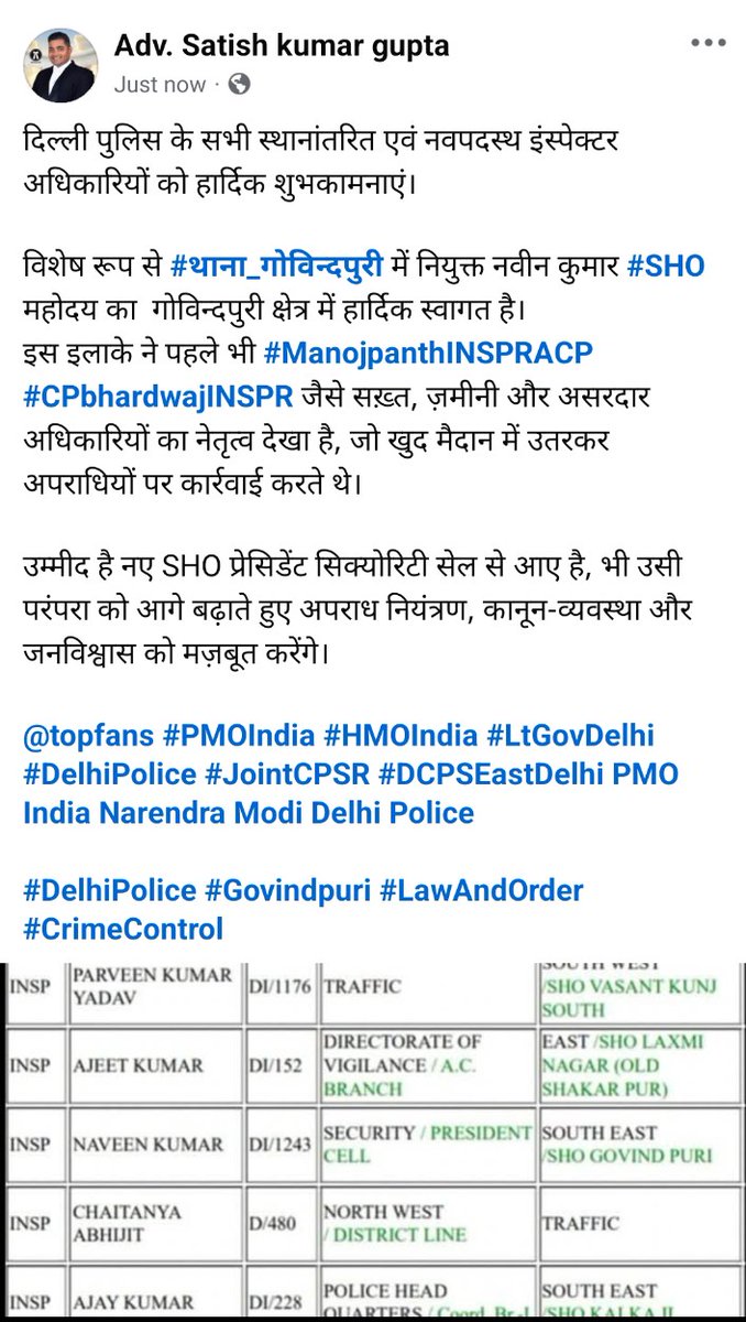 Adv. Satish kumar Gupta 💯💯🇮🇳🇮🇳🚩💯🚩🚩 tweet media