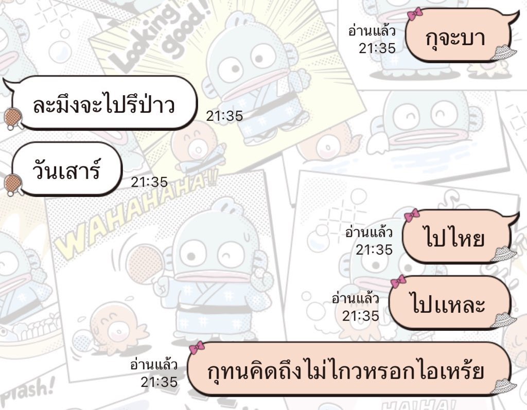pxk0q's tweet photo. https://t.co/ibrgpOMkiQ
