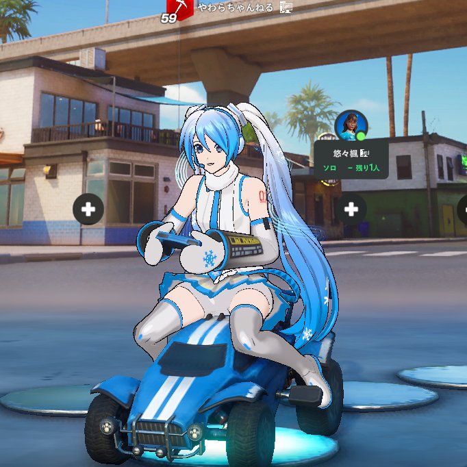 エピックから雪ミクを配布していただきました！ かわいすぎいいいい