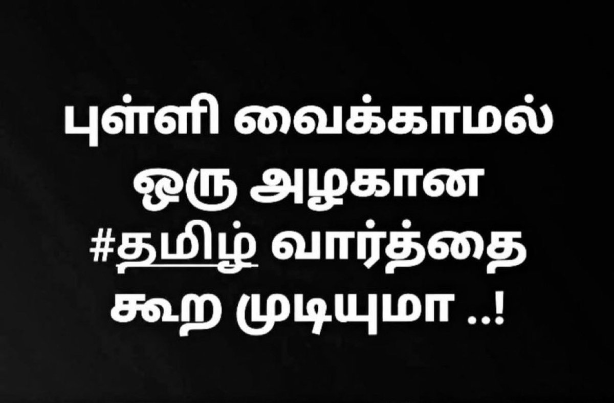 𝐊𝐨𝐝𝐡𝐚𝐢 ✨ tweet media