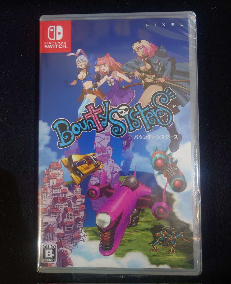 #バウンティスターズ 待ってたぞ!どうにか 時間を見つけて早くプレイしたい。
Bounty sisters, je l'attendais celui-là.