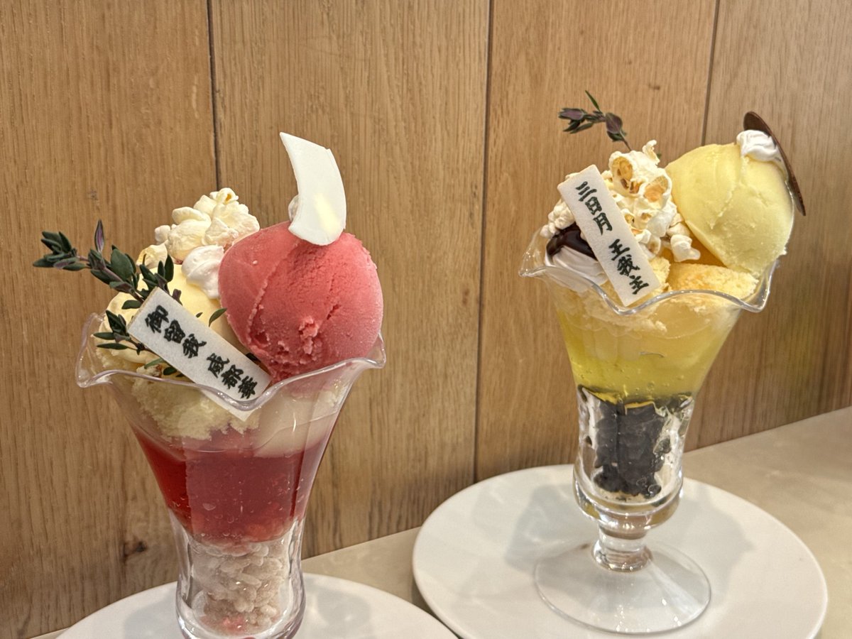 よっくん (@yoshi115t) / Posts / X