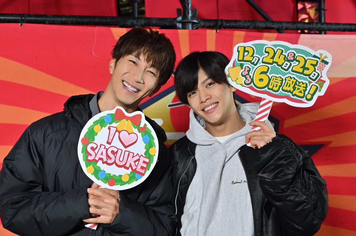 ぴ (@sapikaru0517) / Posts / X