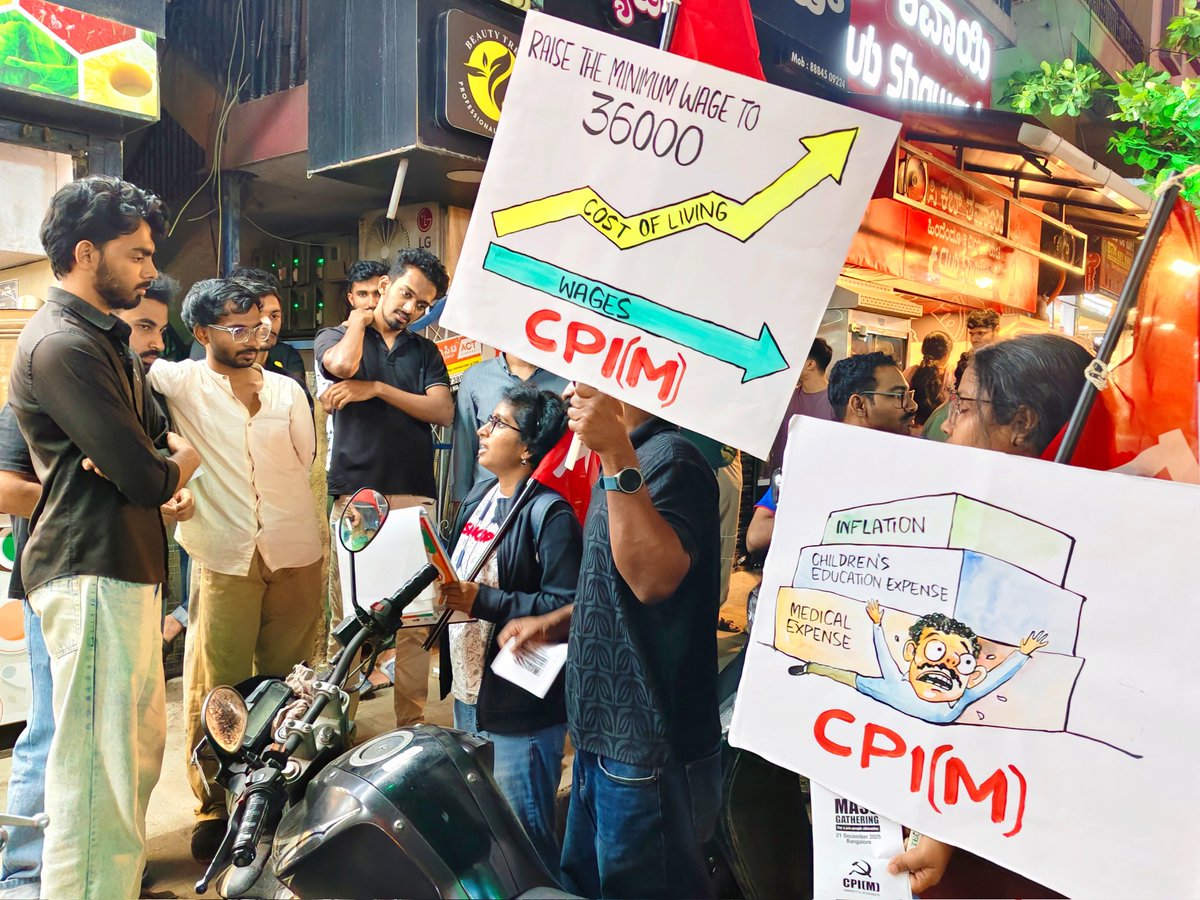 TheVangua_rd's tweet photo. CPI(M) IT Front comrades conducting pamphlet distribution in Bangalore as per the call of CPI(M) State Committee on people’s issues. Campaign will culminate in a massive gathering in Bangalore on December 21 at 10:30 AM at Freedom Park, in which tens of thousands will participate https://t.co/7zj6G05SCw