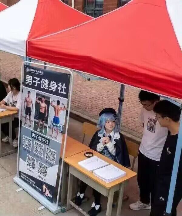 와타(わた) (@wata983) / Posts / X