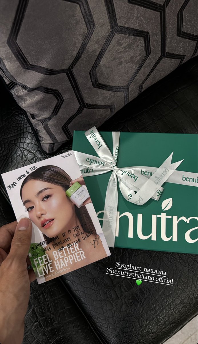 📸 IGS: MewSuppasit Update

@yoghurt_nattasha 💚
@.benutrathailand.official

<a href="/MSuppasit/">mewsuppasit</a> 
#MewSuppasit  
#มิวศุภศิษฏ์ ︎︎︎︎