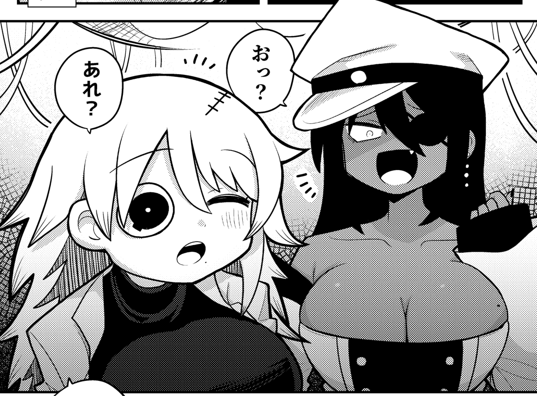 pixivFANBOXでRe:Re:描いています(漫画4P)を公開しました! https://t.co/MmrPipizPp 

描いてる漫画の途中までをアップしました! 