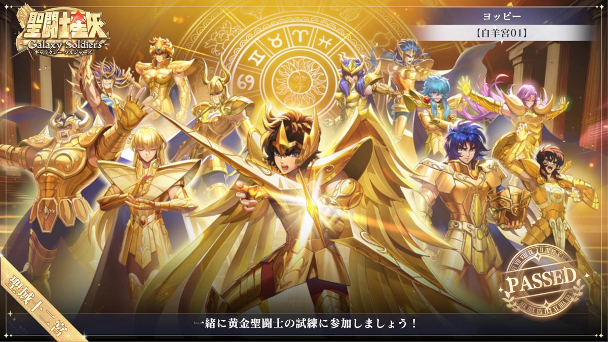 ヨッピー (@minamiyajinn) / Posts / X