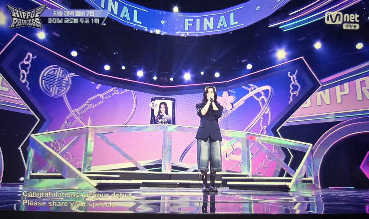 [ 📢 ] 251218 — LIVE UPDATE

Nam Yuju has placed 1st in HipPop Princess and will be a member in the debut group H//PE PRINCESS!

She recieved 63,113 points and stayed consistent in first place since the beginning.

#NAMYUJU #남유쥬 #ナムユジュ 
#힙팝프린세스 #HIPPOPPrincess