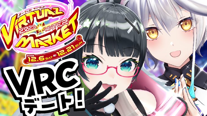 民安ともえフリー素材プロジェクト ボーカル:民安ともえ vol.1 レア盤 民安ともえフリー素材プロジェクト ボーカル:民安ともえ vol.1 レア盤