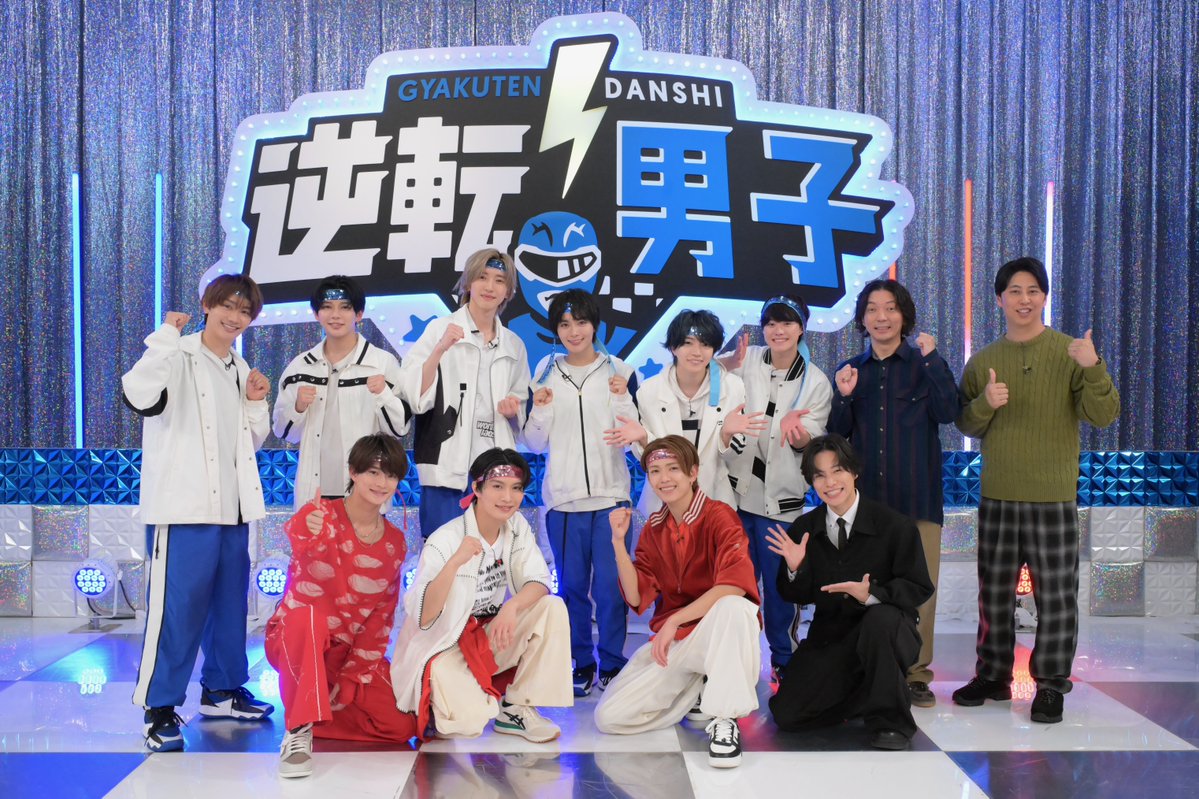 c✯h✯i (@pink_red_ring) / Posts / X