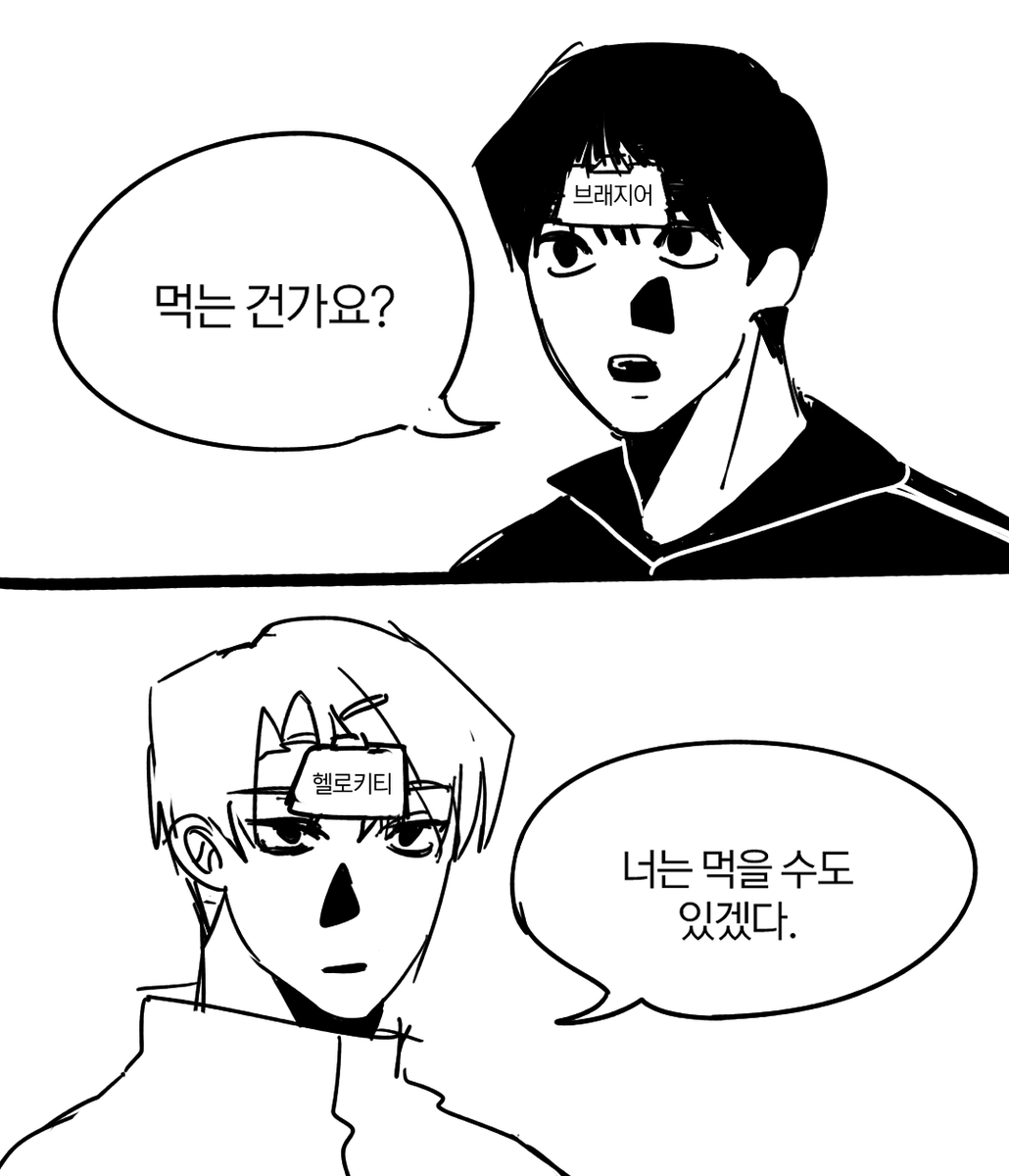 닷수 (@dassu1344) on Twitter photo 