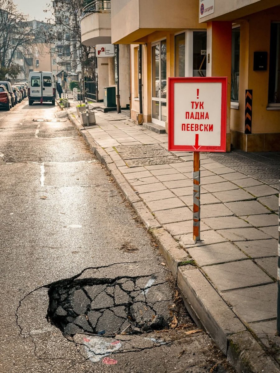 Alexander Iordanov (@sashkoy) on Twitter photo 