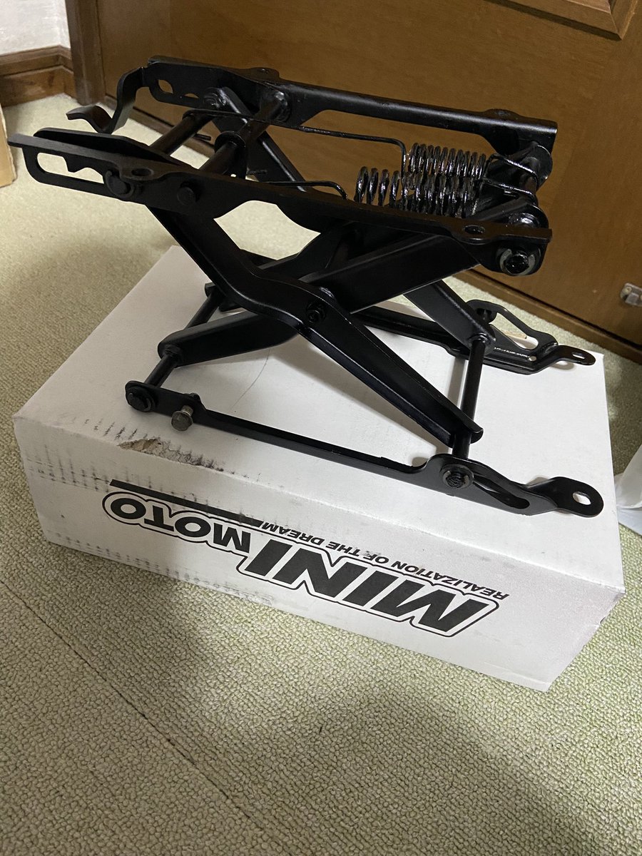 ねこやなぎ ねこやなぎ (@citrusneon31) / Posts / X