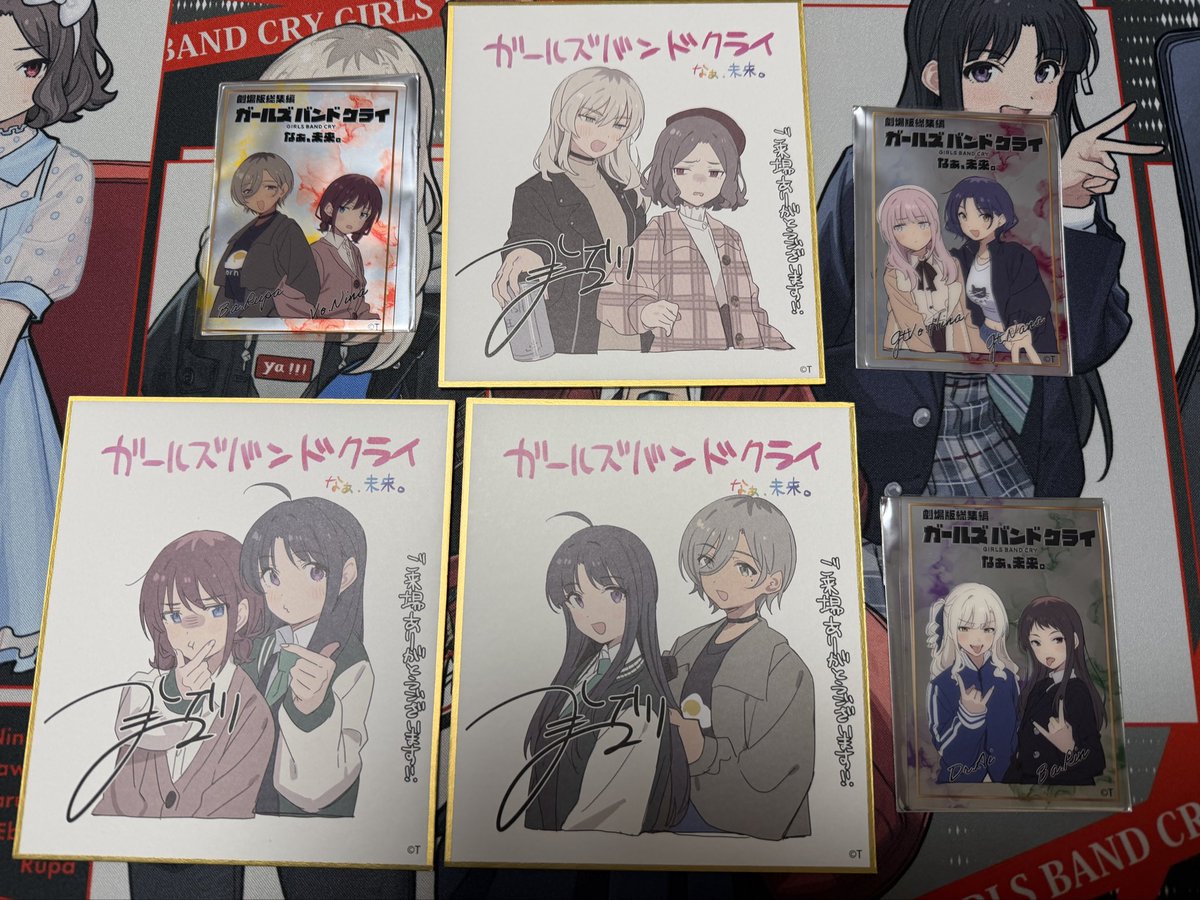 色紙が特典の時に自引きできなかったイラストが全部クリアカードで揃って草