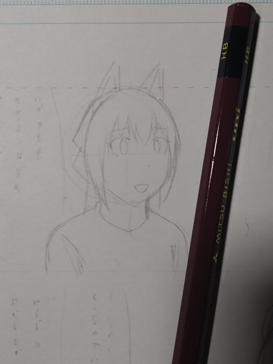 ざんま ゆう (@zanma459) / Posts / X