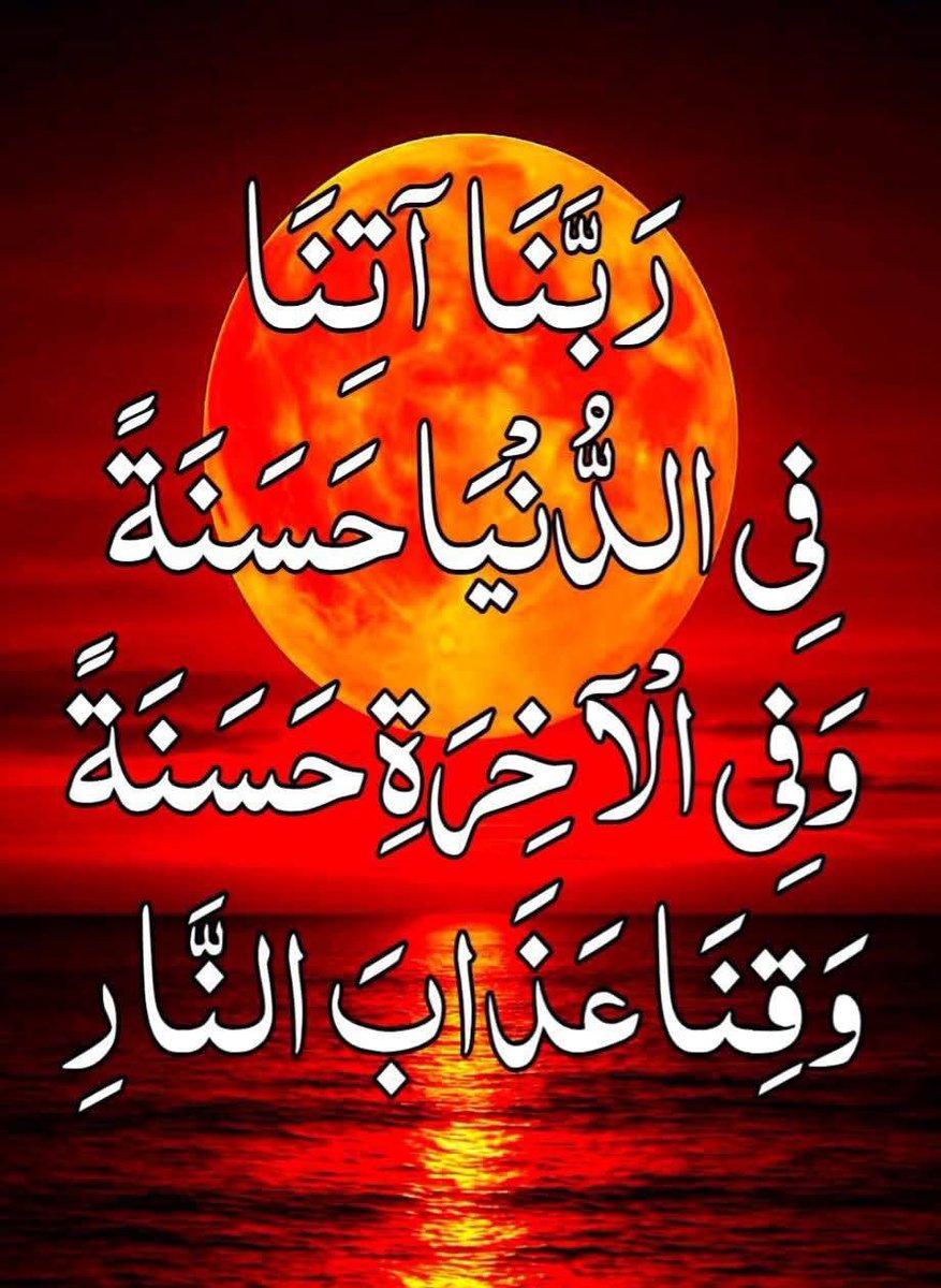 حكيم زمانه tweet media