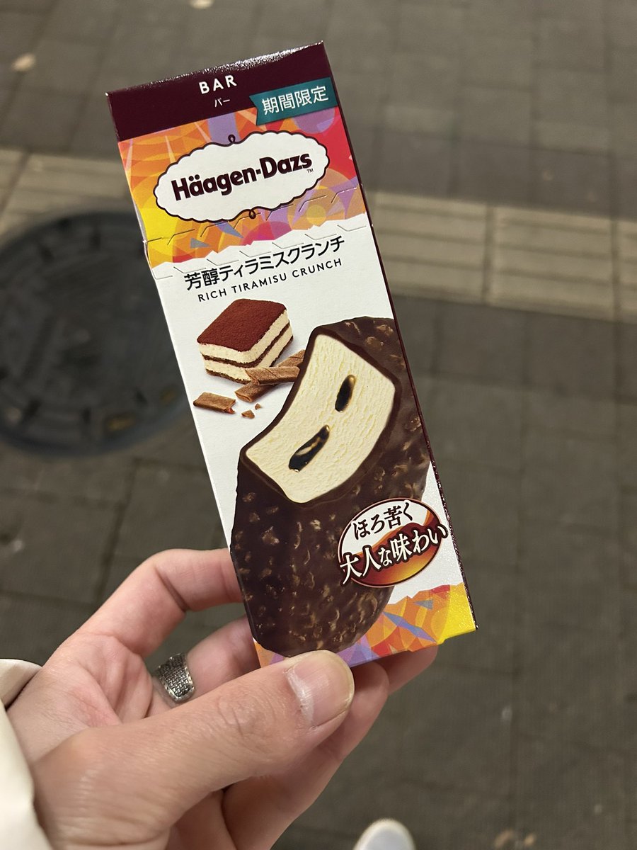 yama___x's tweet photo. 仲良くしてるお客様から頂きました。
現在7°c
風邪ひくって https://t.co/w1pmVgSuBy