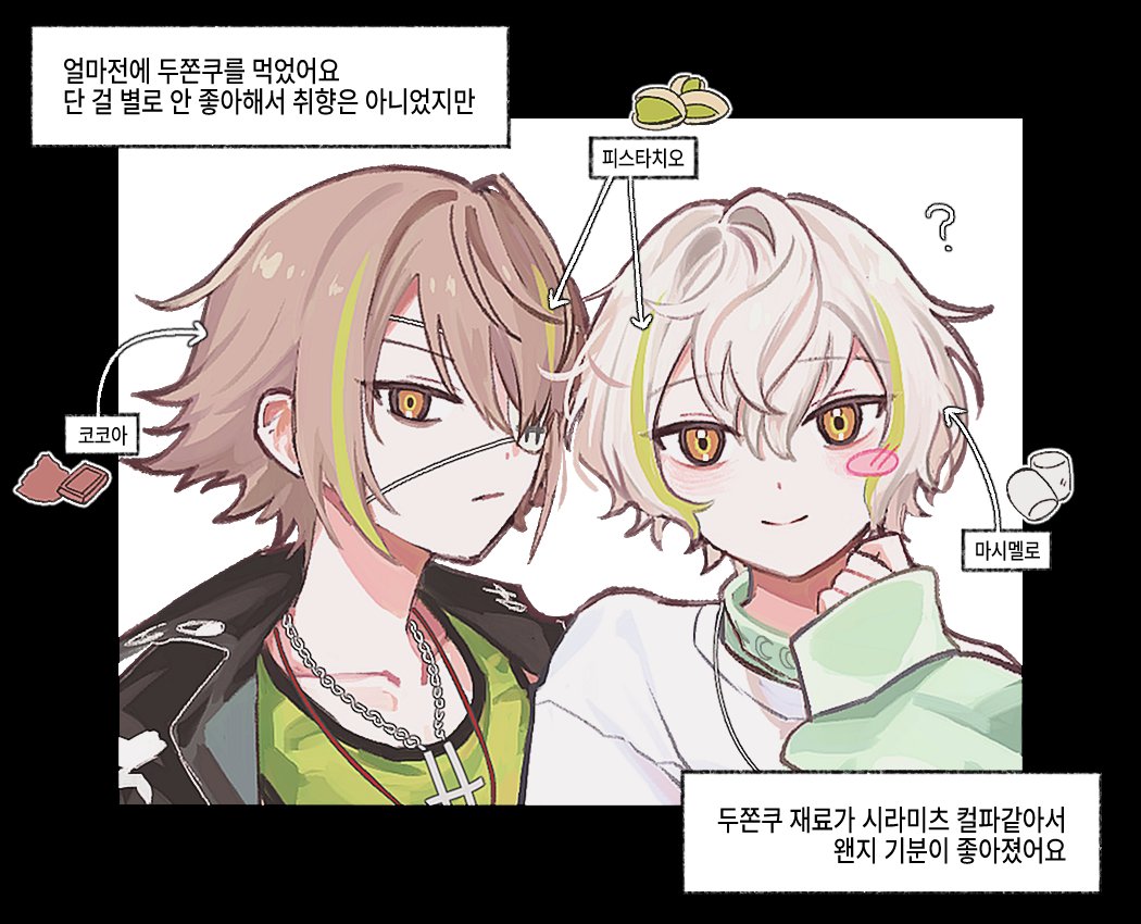 ✨️ tweet media