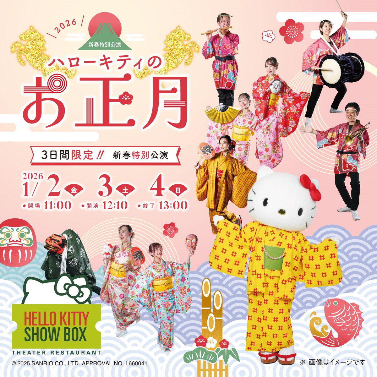 原 萌々花 ᴍᴏᴍᴏᴋᴀ ʜᴀʀᴀ tweet media