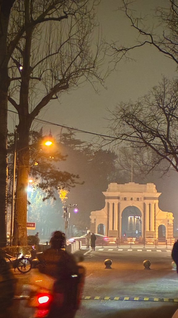 silver5five's tweet image. 北京大雾