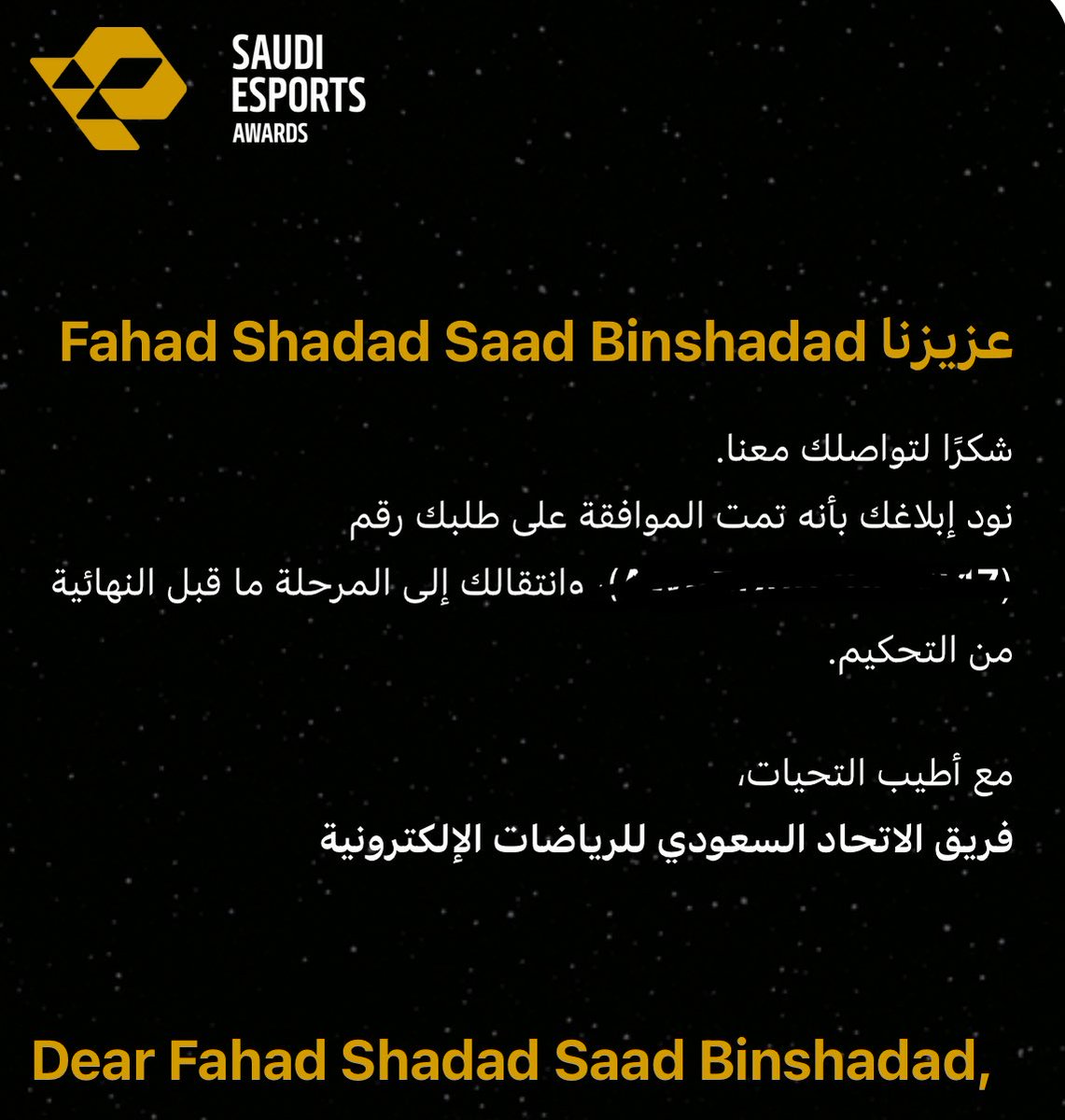 LVL1 FAHAD tweet media