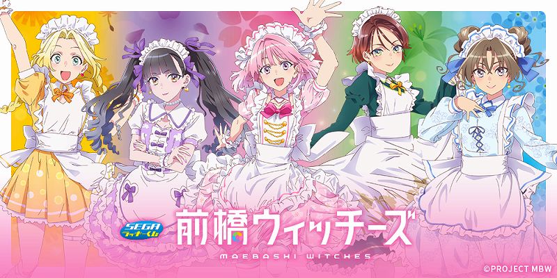 コンビニチェッカー tweet media