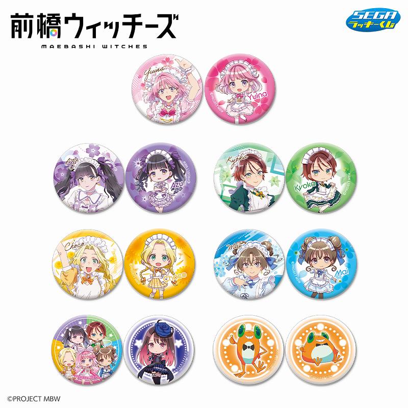 コンビニチェッカー tweet media