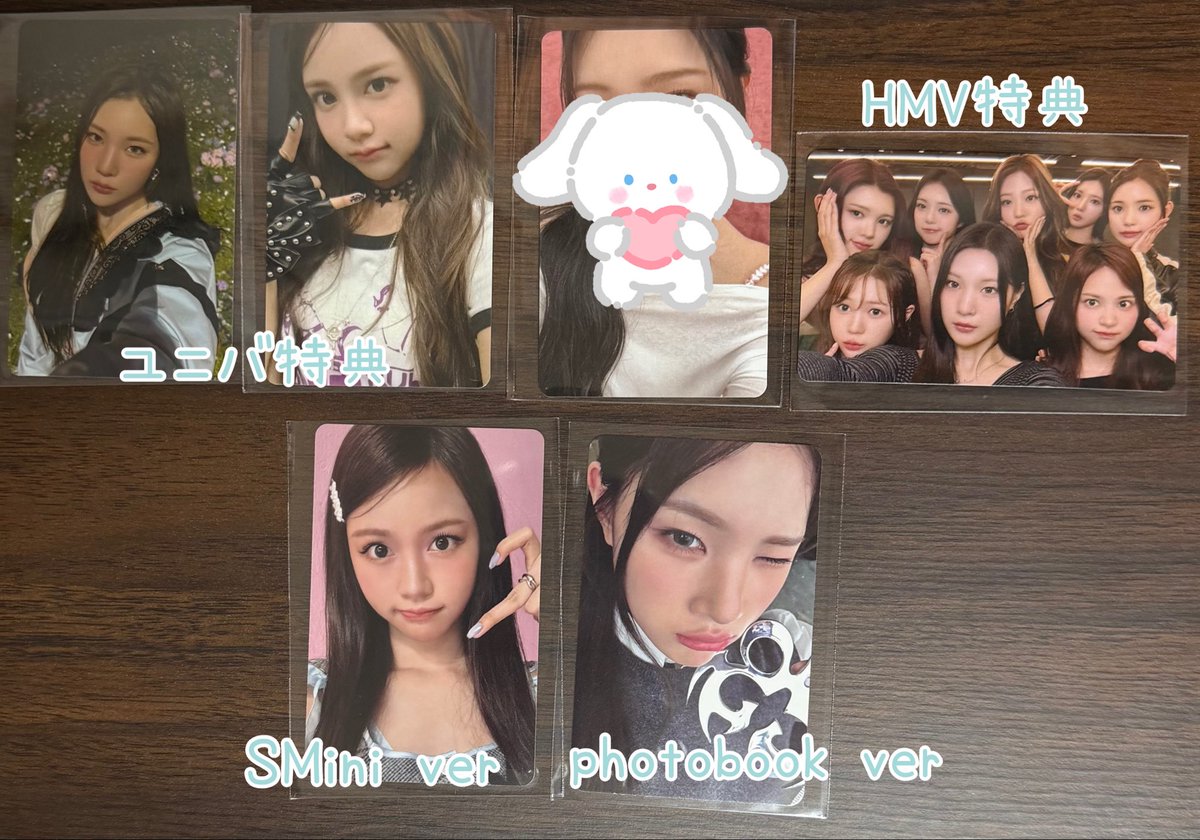 WymEw8's tweet photo. Hearts2Hearts H2H ハトゥハ ハツハ FOCUS トレカ ユニバ HMV タワレコ

譲 : カルメン ジュウン 全員

求 : イェオン (異種OK)

アルバムはアルバム、特典は特典同士
店舗関係なく検討します！

郵送(同日発送)での交換📮
まとめての方優先させていただきます

お気軽にお声かけください🐴🩵 https://t.co/ZiDxn0701A