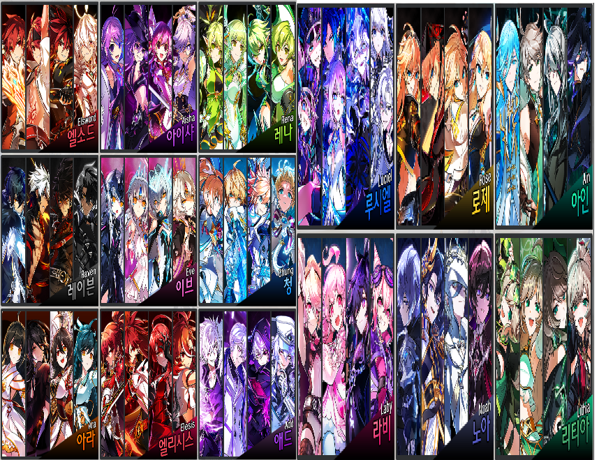 와 올해가기전에 올마클작 끝^^