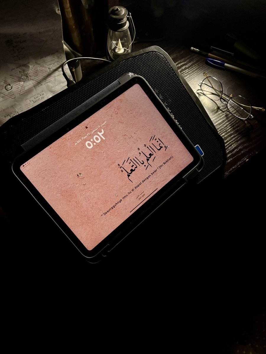 0iisss's tweet photo. من لم يحتمل ذُل التعليم ساعة، بقي في ذُل الجهل أبدًا https://t.co/MA2ZRMEXO0