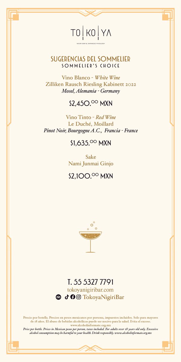 ¡Recibe el 2026 en grande! Estás invitado a la celebración del año en #Tokoya 🥂✨

RESERVA AHORA

#AMRrecomienda #FelicesFiestas #AñoNuevo