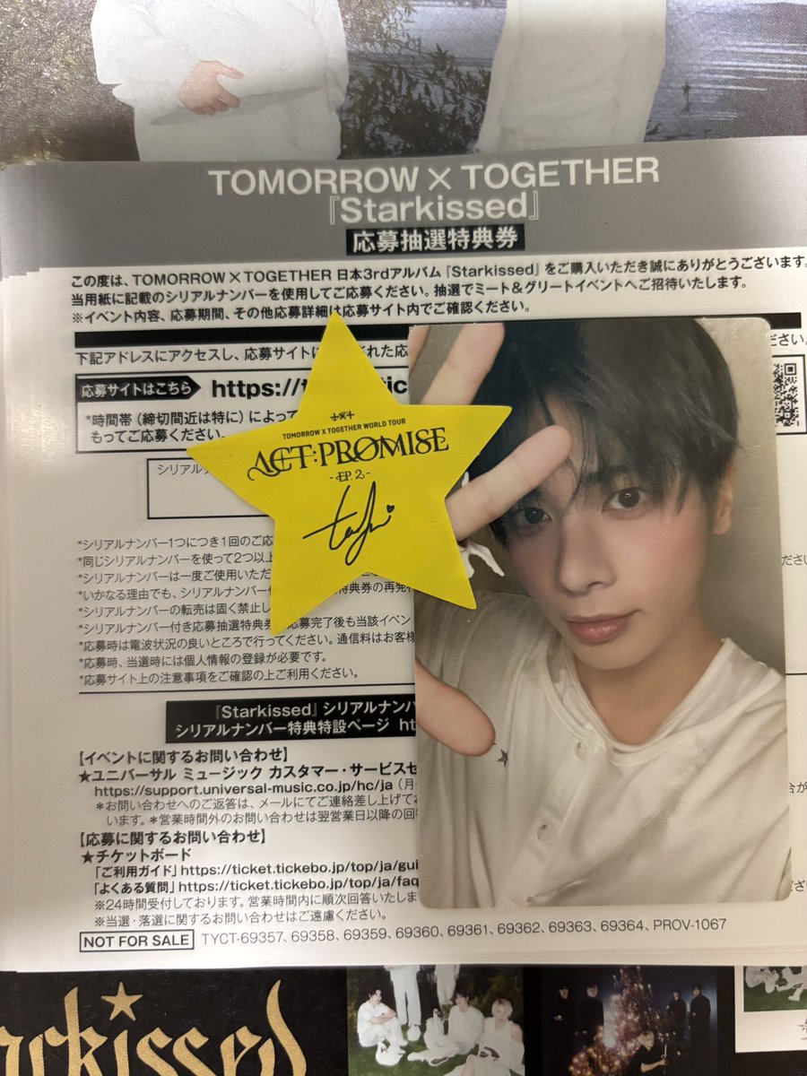 0vmj9's tweet photo. TXT TOMORROWXTOGETHER
Starkissed シリアル  買取 ミーグリ

譲　シリアル5枚
求　5,600円　PayPay

複数枚ある為5枚以上の取引も可能です。
お気軽にお声掛けください🙇‍♀️ https://t.co/fZKNrwP6CM