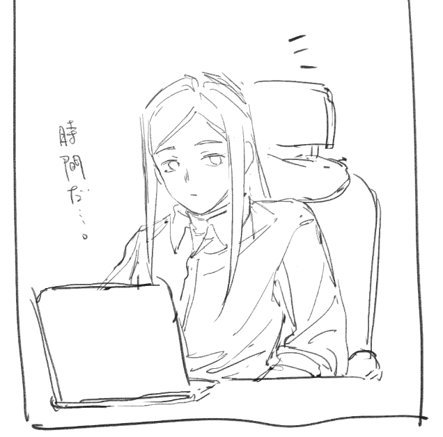 真是被家产害得好惨！