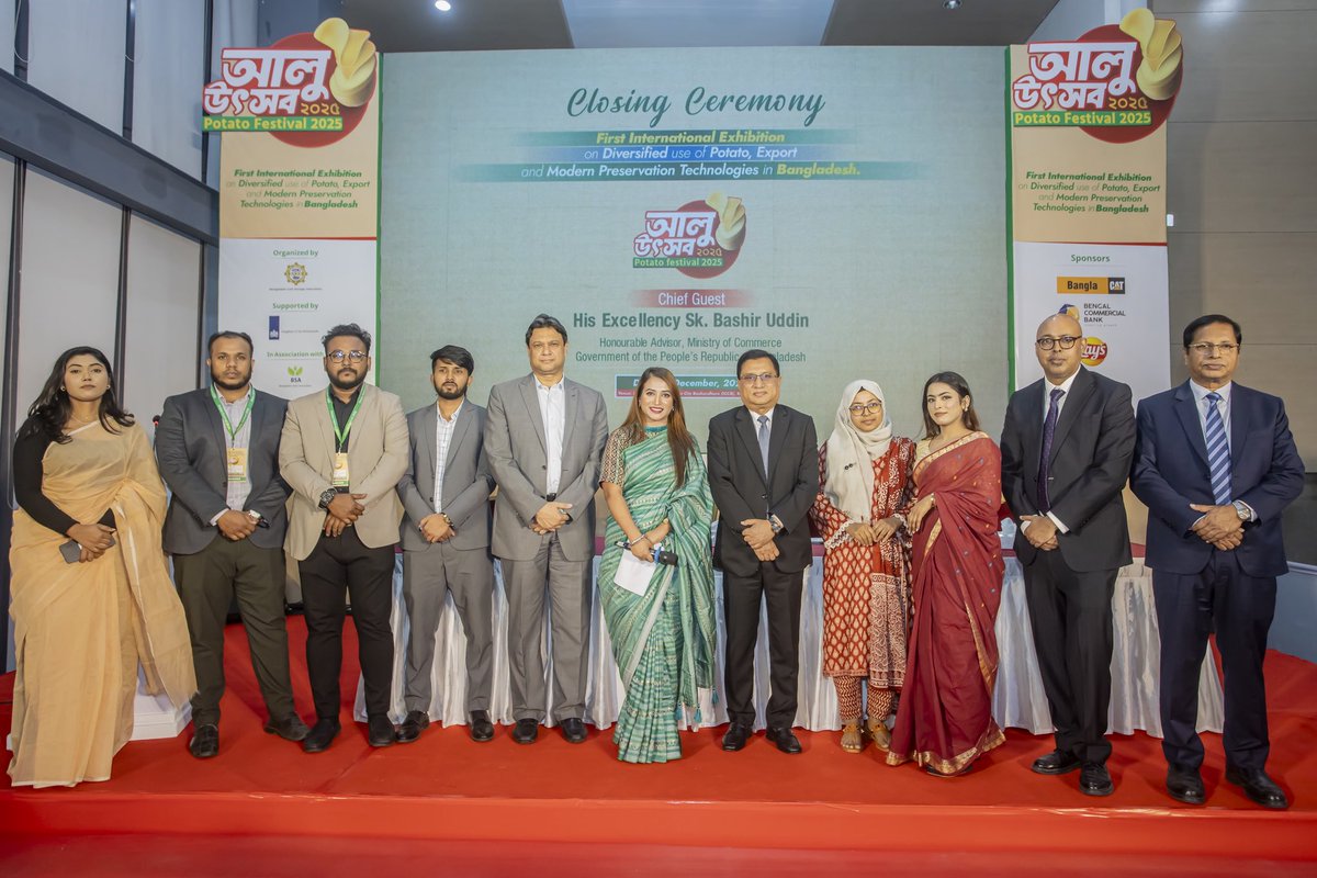 sarker_riti's tweet image. Commencement and Closing Ceremony 
Hosting for Bangladesh Cold Storage Association, Bangladesh Seed Association and Postmaster Communication.
#potatofestival #Bdagriculture #emcee #host