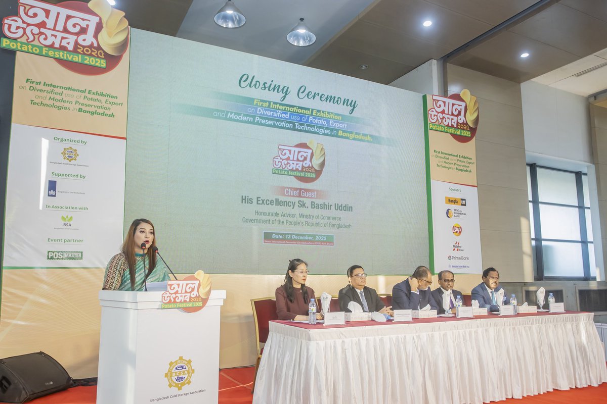 sarker_riti's tweet image. Commencement and Closing Ceremony 
Hosting for Bangladesh Cold Storage Association, Bangladesh Seed Association and Postmaster Communication.
#potatofestival #Bdagriculture #emcee #host