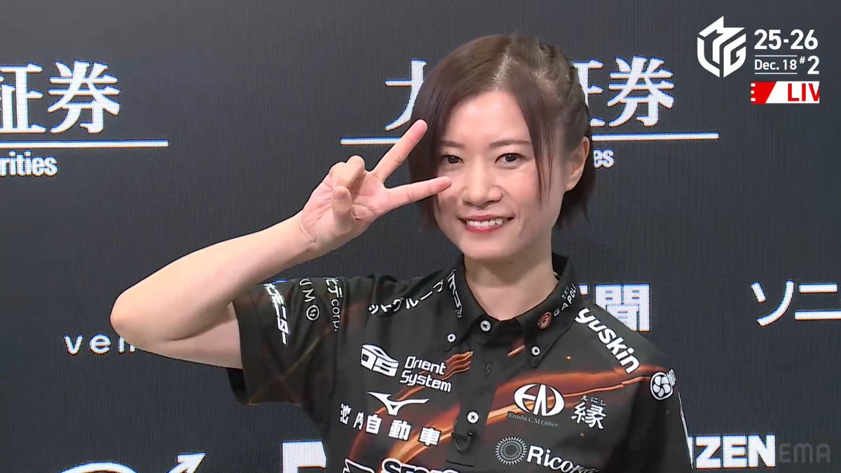 12/18 #Mリーグ 2025-26 麻雀ch 第2試合結果】 ▷禁断の1日2親っ跳ね