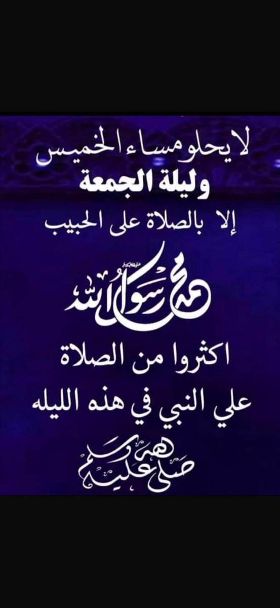 عبادي (@abady11431) on Twitter photo 
